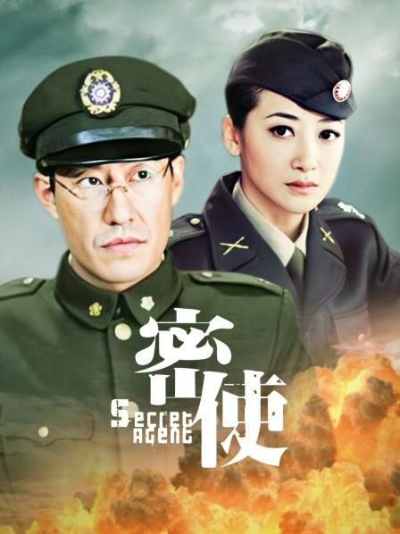 JVID大尺度 [超胸新人+L体无遮] [1V/11p/297MB]